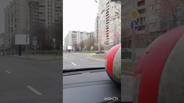 Мяч часть 2 грусть