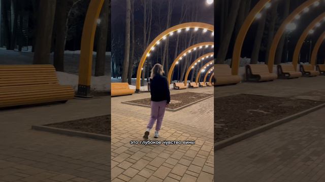 Обиды. Устал от обид партнера? Вокруг одни обижульки?