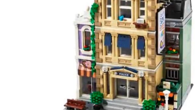 New! LEGO 2021 modular police station