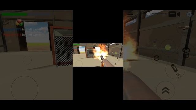 Играть