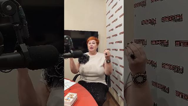 Ирина Королёва на радио Smooth  «Как влияет инфошум на бизнес и продуктивность человека»