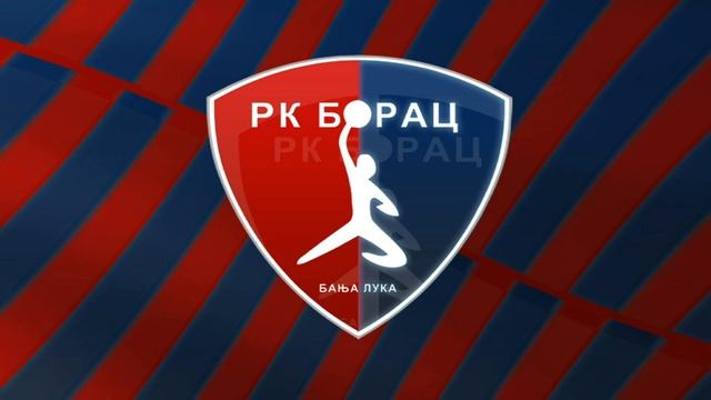 Rukometni klub BORAC BANJALUKA HIMNA