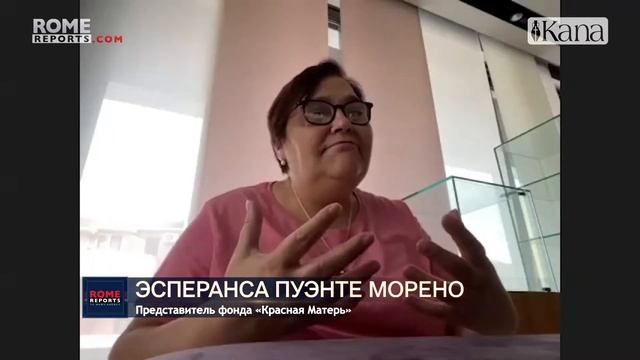 Фонд «Красная Матерь» помогает предотвращать аборты