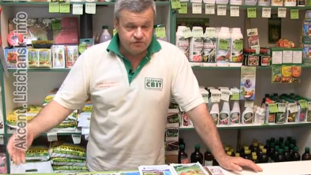Сам себе агроном   Защита растений в июне