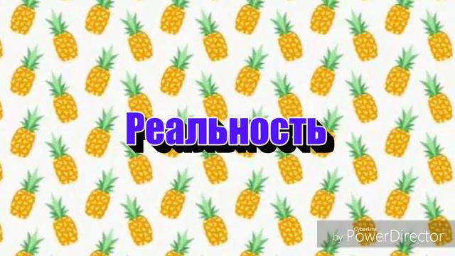 Ночевка у подруги: лучшие подруги vs подруги|| Kate Love