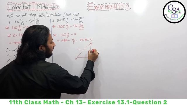 11th Class Math Exercise 13.1 | 1st year mathematics Chapter 12 Exercise 13.1 Question 2