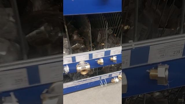 материалы для сантехники, краны, резьбы,сгоны...29.10.23(1)