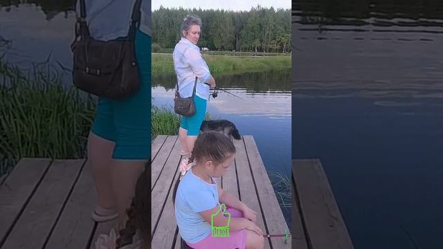 МОЙ МАЛЕНЬКИЙ РЫБАЧОК?