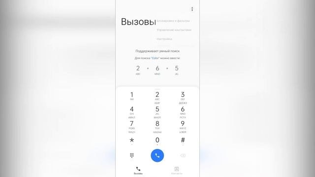 Realme C25s: обзор, тесты, фото- и видеовозможности