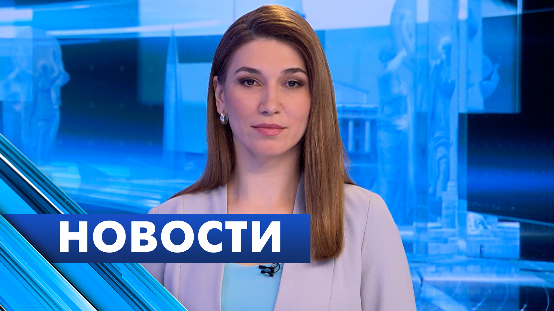 Главные новости Петербурга / 7 мая