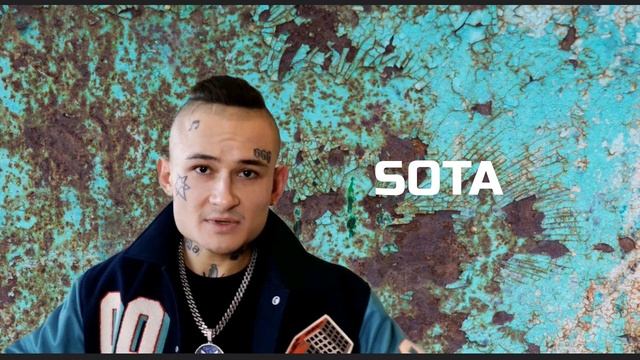 Tory Lanez Type Beat x Bryson Tiller Type Beat – "Sota" | Free Type Beat