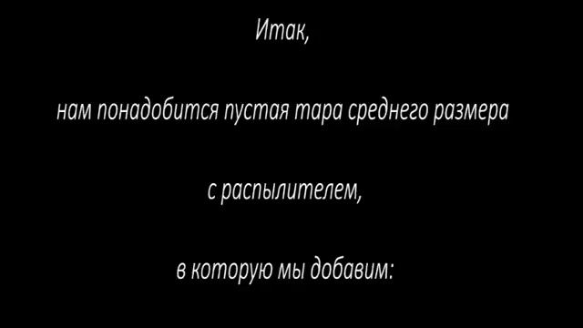 как чистить ковры
