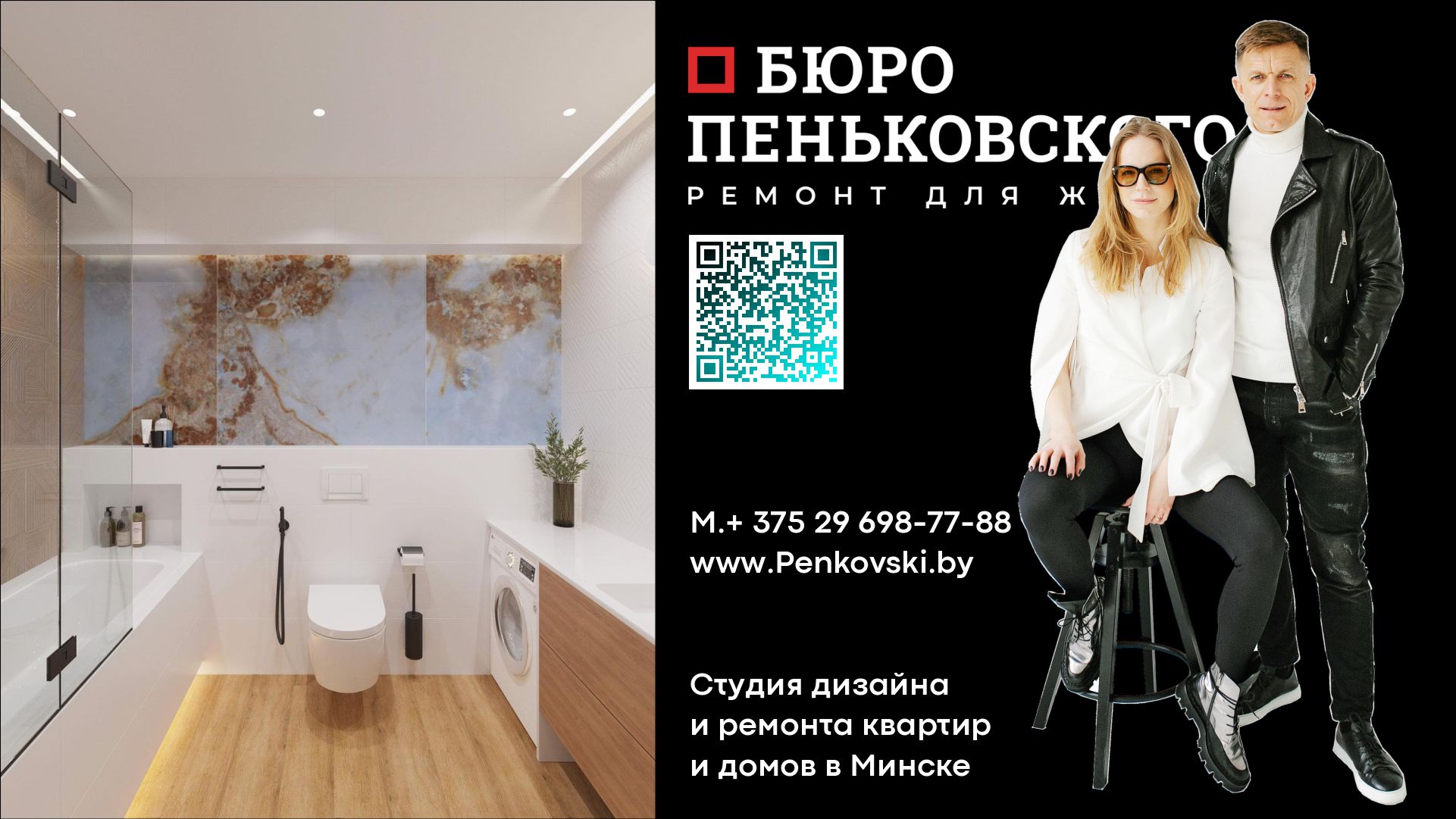 Минск Мир Дома Тбилиси И Ереван