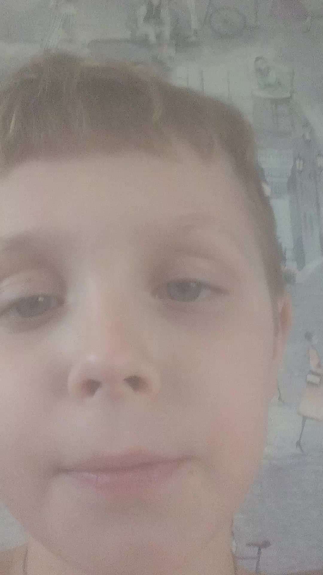 Топ