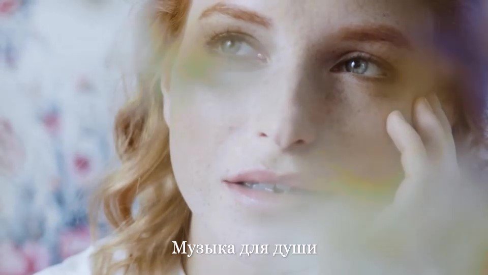 Татьяна Куртукова - Ромашка-Василёк (Sub de Santa Remix)