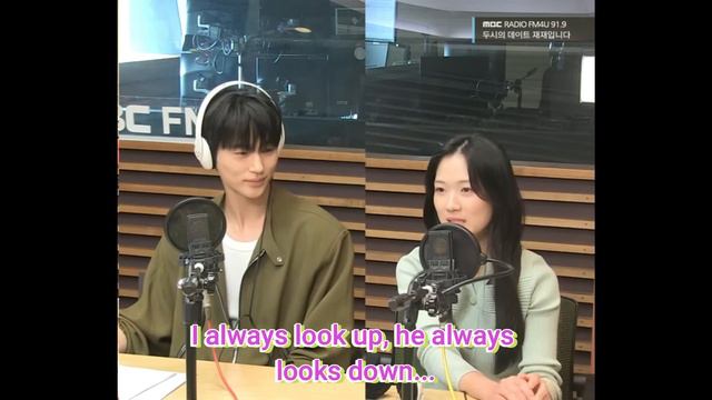 [ENG SUB] KIM HYEYOON & BYEON WOOSEOK ON MBC RADIO PART 1
