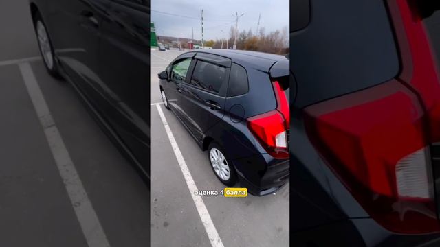 Обзор Honda Fit,  2018 год