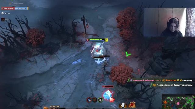 Почему они сделали Салэнсера еще сильнее? (Silencer)Dota 2