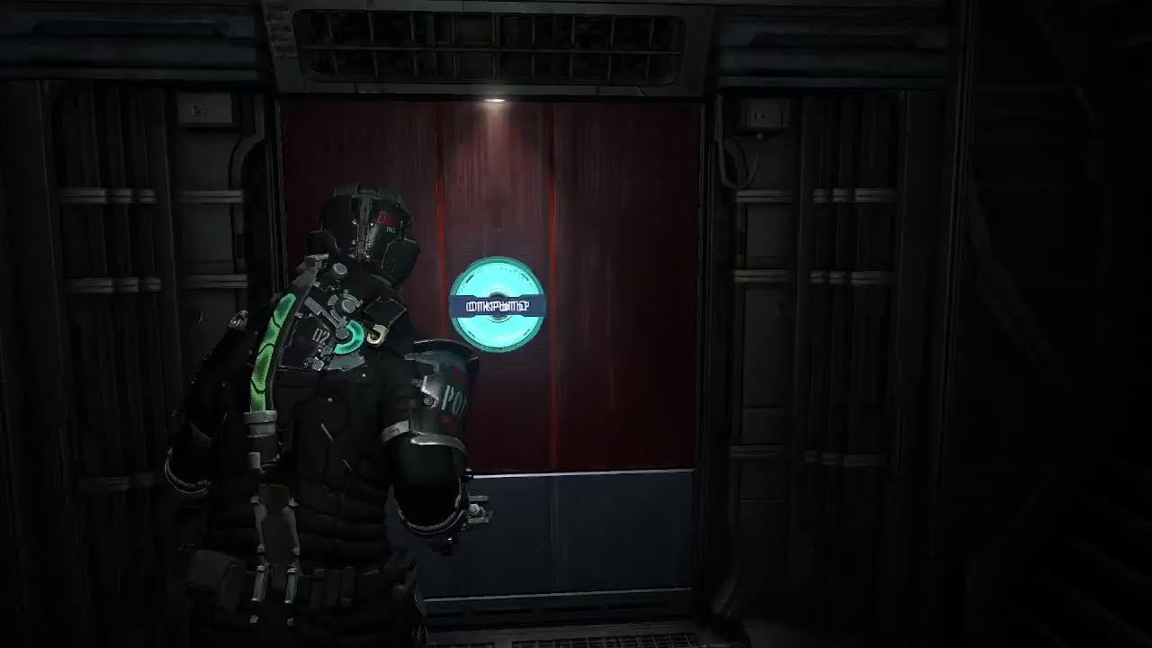 Dead Space 2