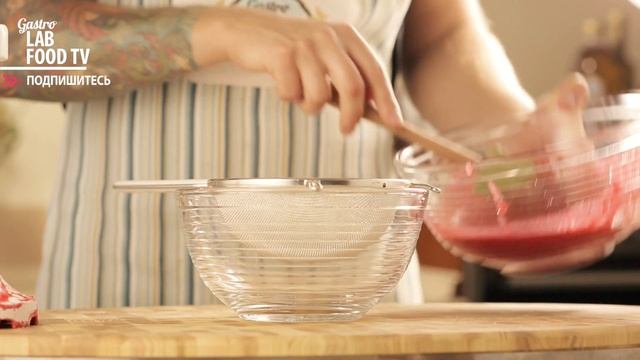 Как Сделать Пюре Из Свежей Малины || FOOD TV Учимся Готовить