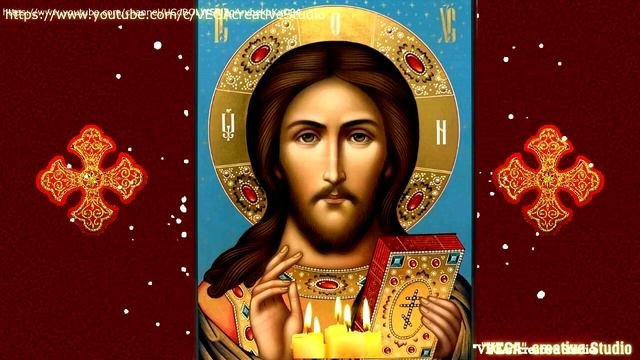 Отчитка молитвой в новом году от беды, болезней и неудач. Храни Господь нас