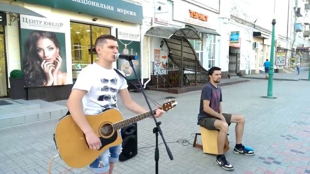 Мое море