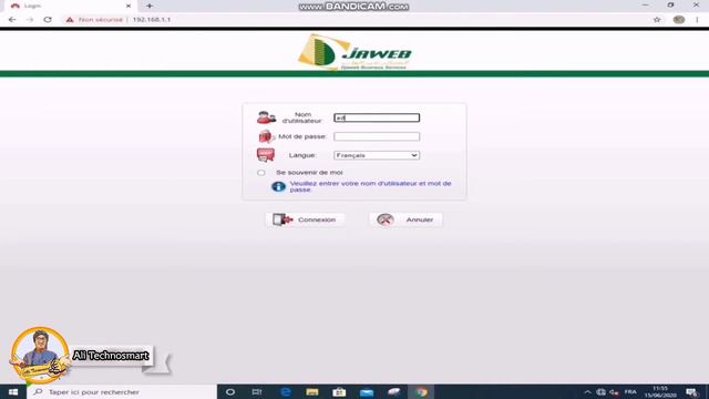 أفضل و أسرع DNS و أكثر امانا على الاطلاق