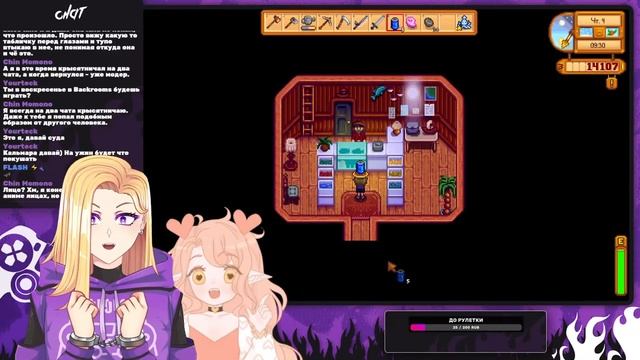 меня заперли в ПОДВАЛ | STARDEW VALLEY | VTUBER