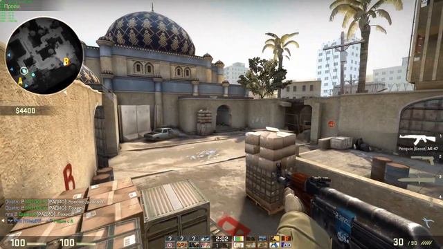 CS:GO Один против всех