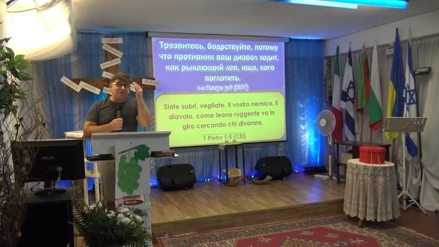 14 08 2022  BG  ВРЕМЯ СТАТЬ 2ВОСКЛИЦАТЬ И СЛАВОСЛОВИТЬ