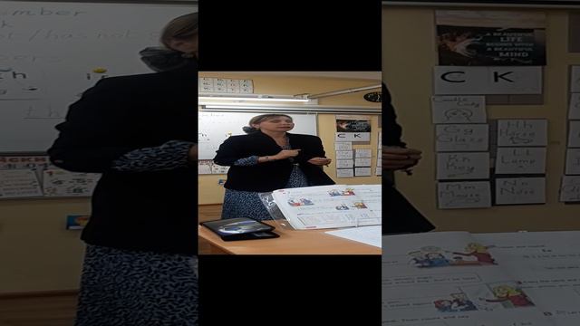 Have not got 3,4 классы