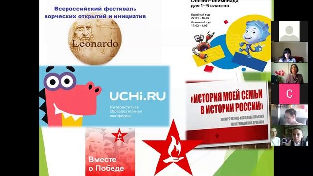 ПРОЩАЙ, НАЧАЛЬНАЯ ШКОЛА