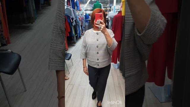 Жакет