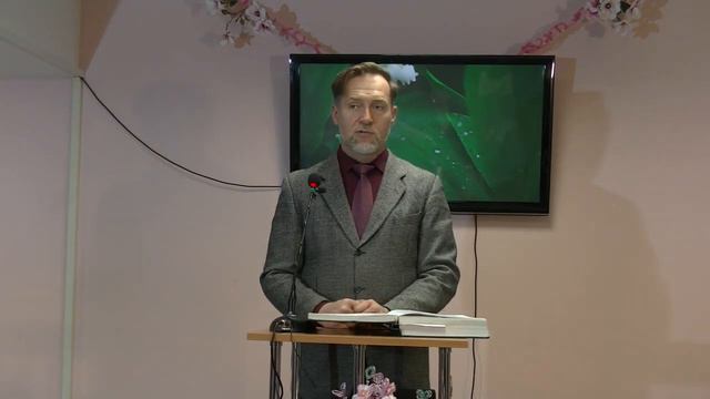 Евангелие от Матфея 12гл 4ч (15 02 2019)