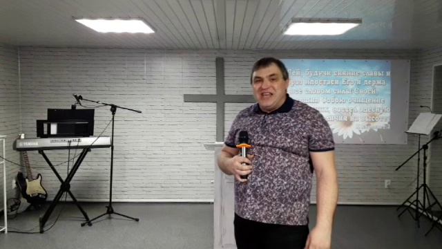 "Процесс усыновления", проповедует Константин Облицев