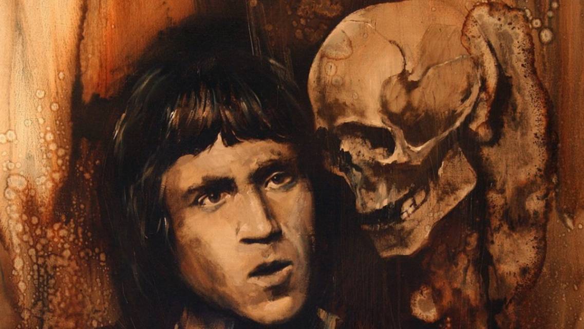 Мой Гамлет.