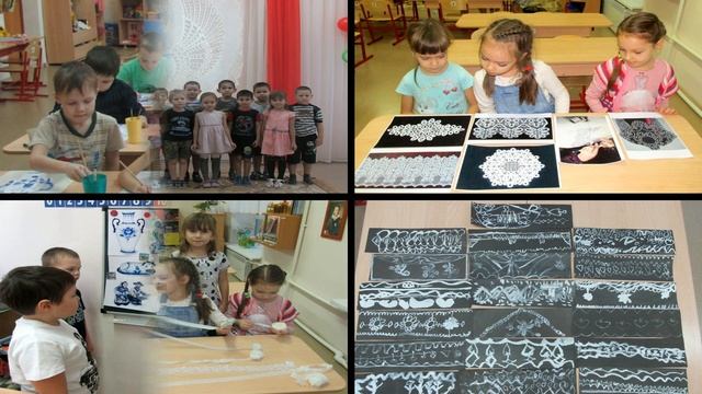 #КонкурсВыготского2018 Савельева город Октябрьский