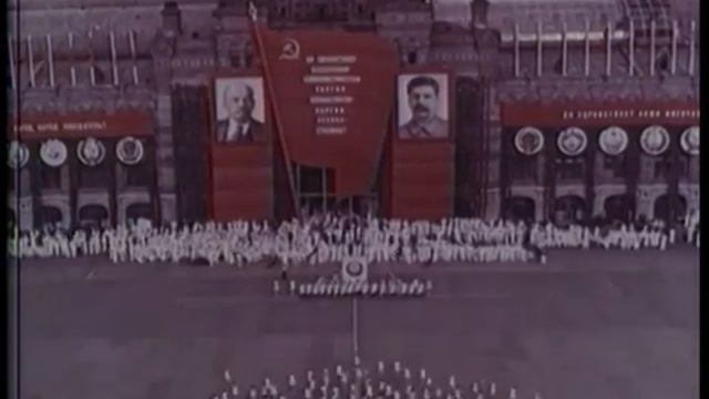 Всесоюзный парад физкультурников 12 августа 1945 года.