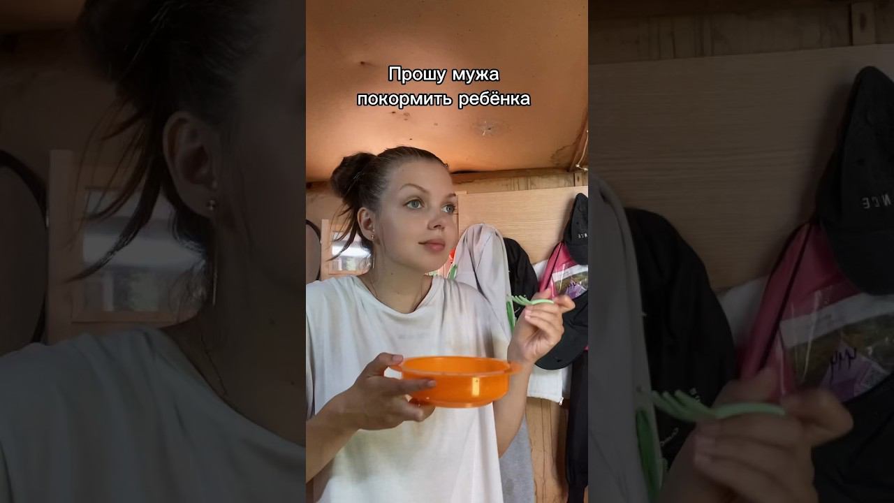 У многих же так да? Признавайтесь мамочки! Жиза #декрет #малыш