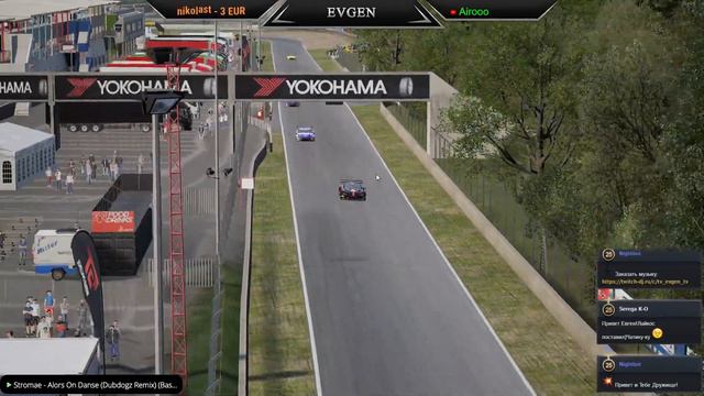 Assetto Corsa Competizione [Стрим #2] / Настройка тачки. Вкатываемся в Трек. Участие в Гонке 🔞