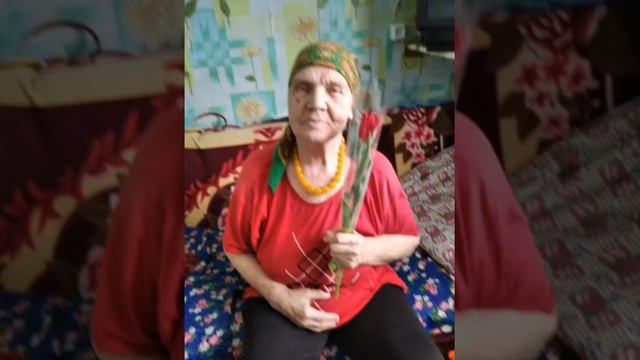 С наступающим праздником!