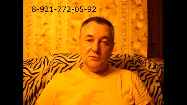 Агентства недвижимости Колпино | Отзывы довольных клиентов |  Переезд в Москву