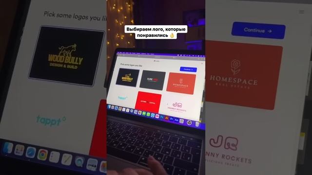 ? Нейросеть нарисовала ЛОГОТИП лучше меня?