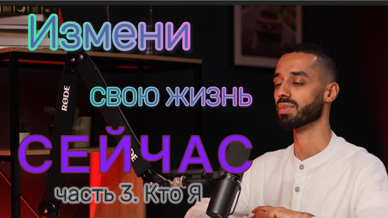 Нет Никого кого бы Это Беспокоило. саморазвитие бизнес психология психология