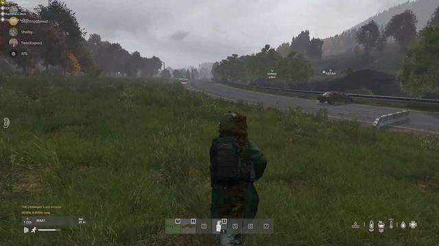 ГопСтоп)