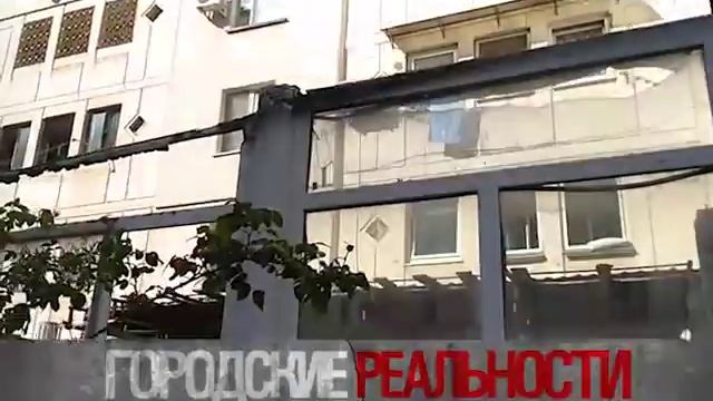 Городские реальности. ул. Кесаева д.5/3