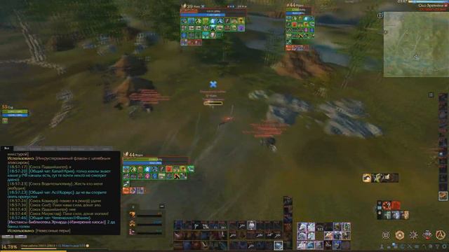 ArcheAge 9.0 / Ого мобы в сокрытке у6ивают игроков