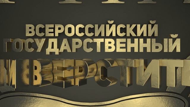 Лого 3D.mp4