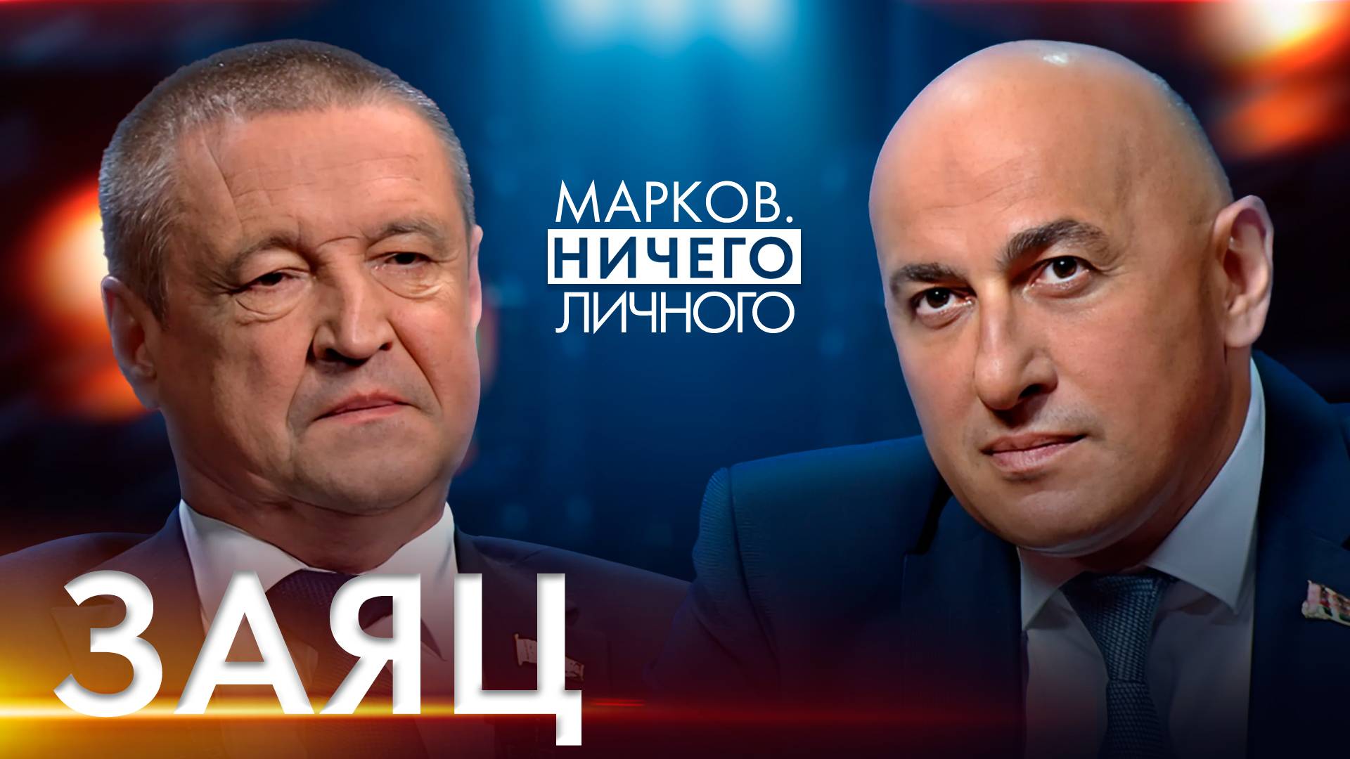 Л.ЗАЯЦ: ЛУКАШЕНКО крепкий хозяйственник, САНКЦИИ, белорусская техника в Африке, УБОРОЧНАЯ и непогода