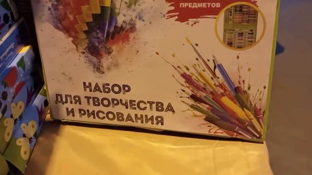2 ЧАСТЬ.?СВЕТОФОР?ВОТ ТАКАЯ ВОТ ФАНТАЗИЯ!!!?ВОТ ТАК ВЫГЛЯДЕТ!!!?
